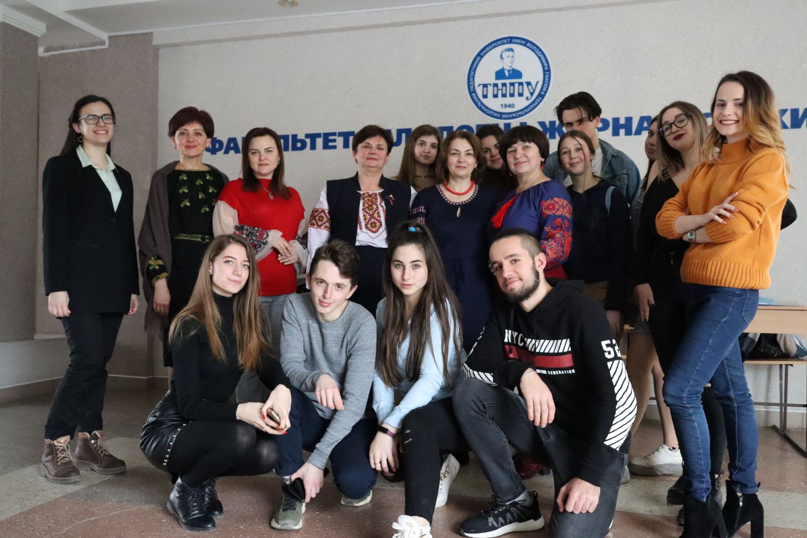 Колективне фото на згадку